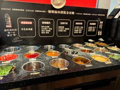 -牛New寿喜烧(曹路花园城店)