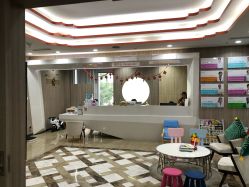 -睿宝儿科·眼科·口腔(静安大悦城门诊部)