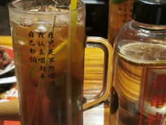 -今邕烧烤(西大店)