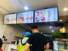 -九园包子(观音桥COSMO店)