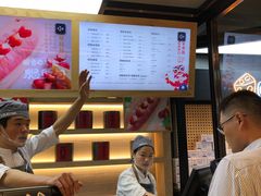 -LELECHA乐乐茶(上海五角场万达广场店)