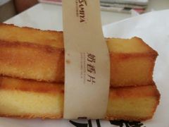 -卡萨米亚动物奶油生日蛋糕(牡丹城店)