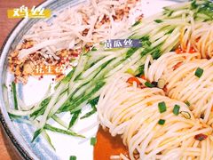 -渝蛙馆(九霄梦天地店)