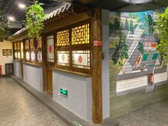 -北京全聚德(西客站店)
