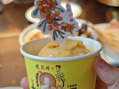 -龍聚祥烧麦馆(鼓楼店)