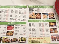 -徐记小怪兽肉蟹煲(中央大街店)