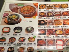 -西塔老太太拌饭(城市集市龙之梦店)