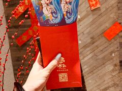 -汤森悠生活文化汤(江宁万达店)