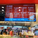 看着干净…名字好听[调皮][调皮][调皮]