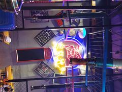 -超级神炭烤肉夜食(芥园西道店)
