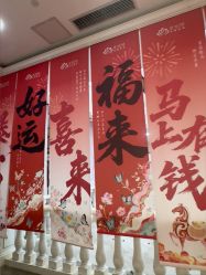 -禾丽康美医疗美容医院