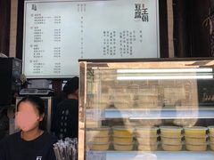 -品腐记·豆腐王朝(老门东总店)