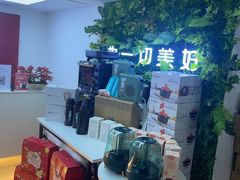 -天鹅到家·保姆月嫂育儿嫂(天河店)