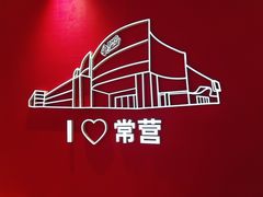 -鹤所·低糖零蔗糖烘焙(长楹店)