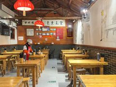 -缘赵记(沙子口店)