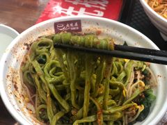 -老陈婆手工面庄