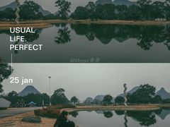 -Club Med地中海俱乐部·桂林度假村