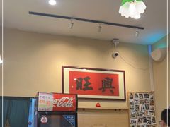 -曼谷食堂·泰国家庭料理(丹桂路店)