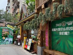 -多哥水傣味餐厅(司马巷店)