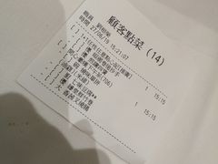 -稻香(青衣城店)