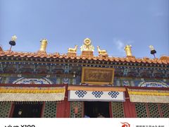 -大召无量寺