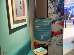 -锦艾·推拿艾灸&疗愈SPA(时代天街空中花园店)