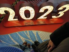 -皇城恒隆广场
