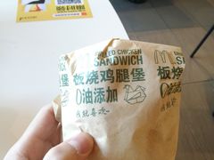 原味板烧鸡腿堡-麦当劳(北京上地十街餐厅店)