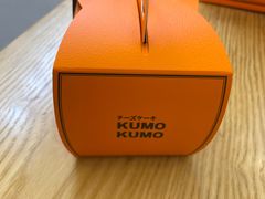 -KUMO KUMO甜品·冰淇淋(深圳壹方城店)