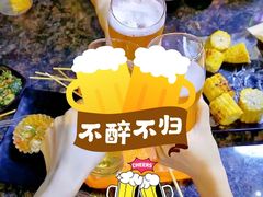 -丰茂烤串(港旅店)