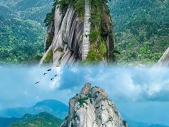 -天柱山风景区