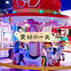 -魔力嘟嘟城(西溪欢乐城店)