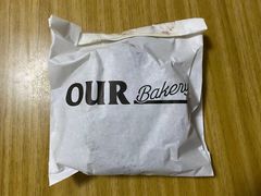 -OUR Bakery(SKP-S店)