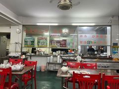 -楚生鹅粿条汤(东山分店)
