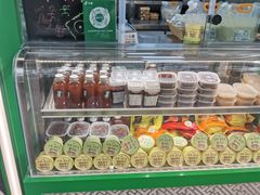 -年记·兴顺斋 牛街清真熟食小吃店