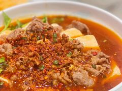 豆花牛肉-犇逸·乐山跷脚牛肉·四川现炒(览海店)