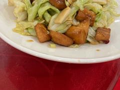 -帕米尔食府(白云观店)