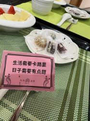 -兰心墩楠月子会所(万达店)