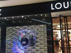 -LV路易威登(杭州万象城店)
