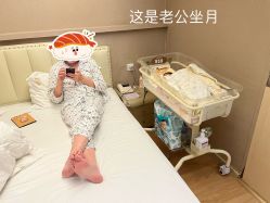 -宝媛会月子中心(越秀店)