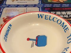 -克茗冰室(仁恒梦中心店)