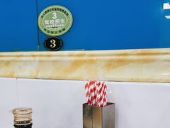 -重庆麻辣烫(国权路店)