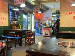 -渝井巷重庆老火锅(沈阳吉祥店)