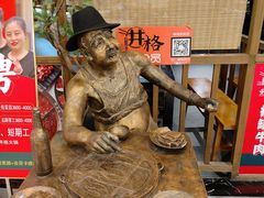 -井格重庆火锅(燕郊永旺店)
