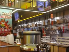 -金掌勺锅包肉(太原万达店)