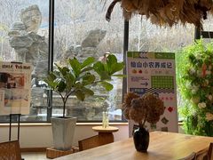 -云丘山景区