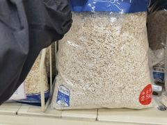 -麦德龙(十里河店)
