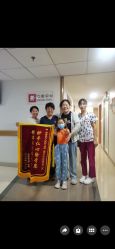 -北京新世纪妇幼医院·产检·分娩·计生(望京院区)