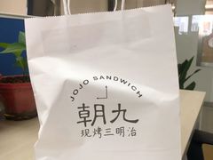 -金茂览秀城