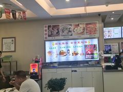 -马兰拉面(西直门外店)